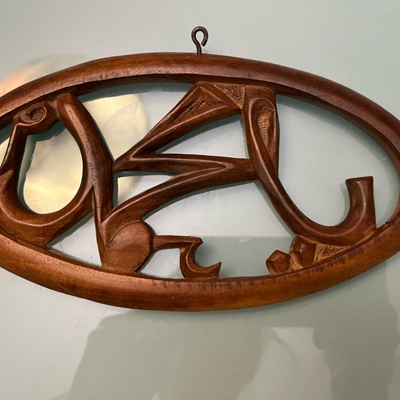 Collectible Islamic Muslim Ya Mohammad walnut Wall Hanging Gift favor Home decor - Picture 2 of 6